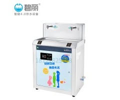 50人|碧麗JO-2YE6-D溫開水幼兒園飲水機凈化加熱不銹鋼節能飲水機智能4.0學校飲水機燒開降溫安全防燙